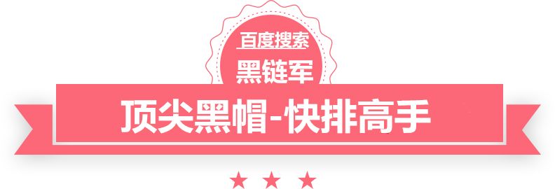 肉馅稀了如何变干点长阳土家族自治seo教程